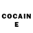 Cocaine Перу SamuelsonTraining