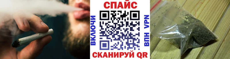 Бутират BDO 33%  Южноуральск 