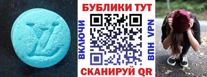ЭКСТАЗИ Дубай как найти мориарти телеграм Южноуральск