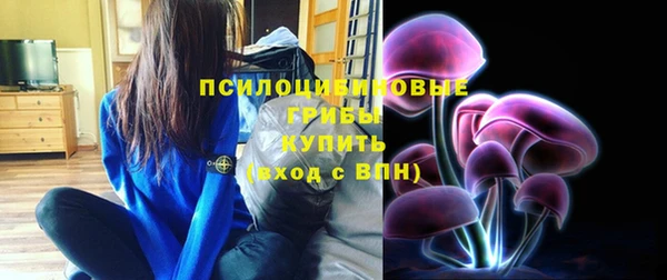 кокаин VHQ Богданович