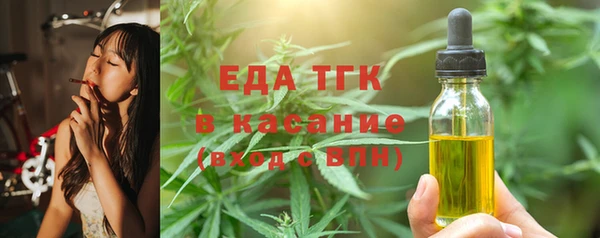 кокаин VHQ Богданович