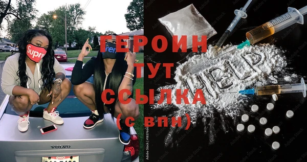 мдпв Богородск