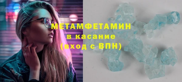 мдпв Богородск