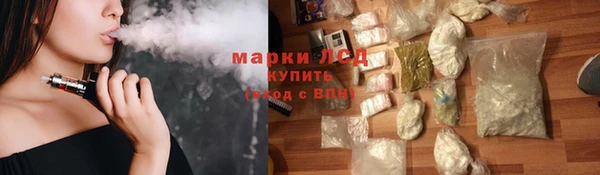 мдпв Богородск