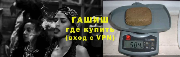 кокаин VHQ Богданович