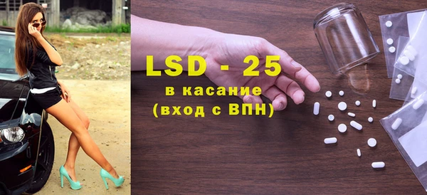 кокаин VHQ Богданович