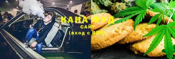 МДМА Богородицк