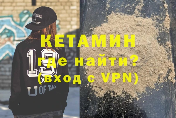 мдпв Богородск