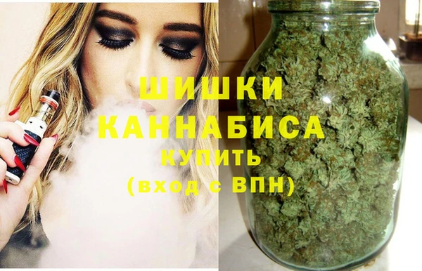кокаин VHQ Богданович
