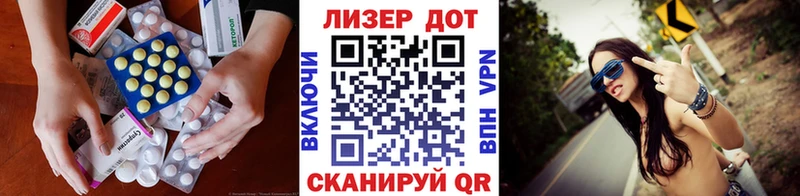 сайты даркнета состав  kraken ТОР  Южноуральск  LSD-25 экстази кислота 